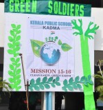 green soldier- 13 1 2015 (17)